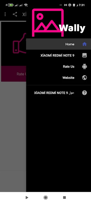 note9s düvar kağad Screenshot 1