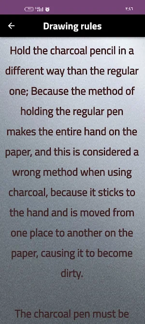 Charcoal drawing tutorial Screenshot 0
