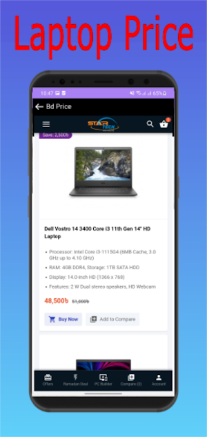Laptop Price Screenshot 1