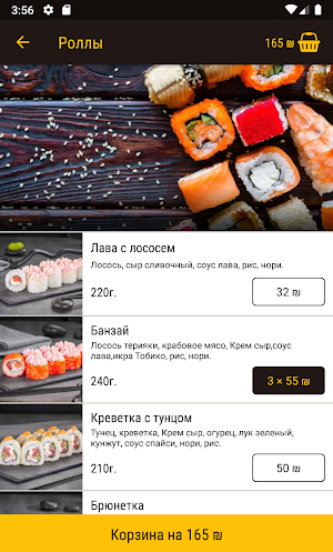 Banzai sushi Screenshot 2