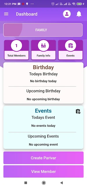 Aikyam(Beta) Screenshot 1