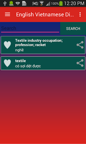 English Vietnamese Dictionary Screenshot 2