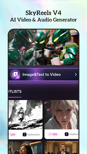 SkyReels V4: AI Video & Audio Screenshot 0