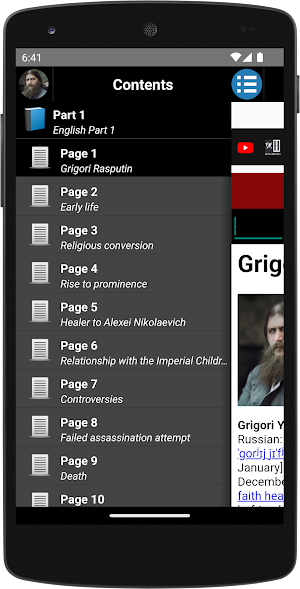 Rasputin - Biography Screenshot 0