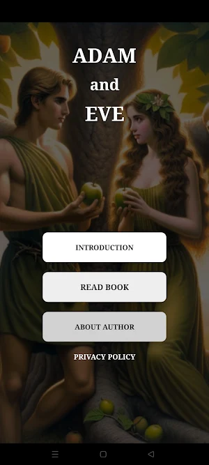 ADAM and EVE (Humer) Screenshot 1