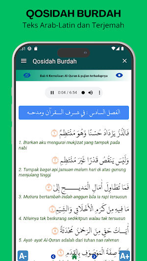 Sholawat Burdah Imam AlBusyiri Screenshot 1