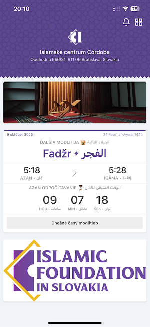 INS Screenshot 1