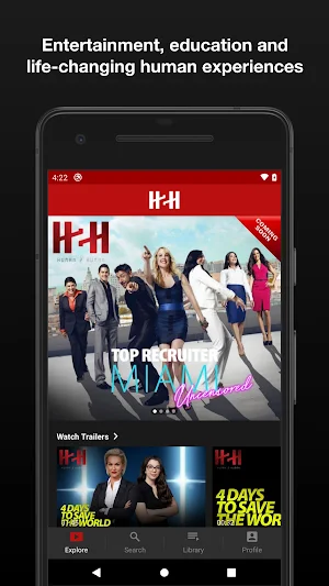 H2H Screenshot 1