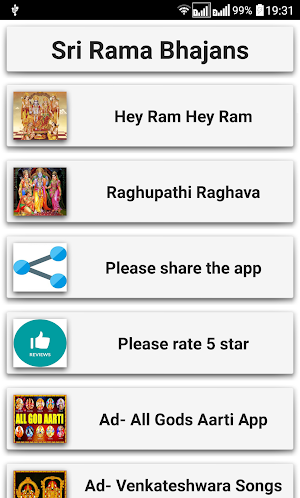 Rama Bhajans Screenshot 0