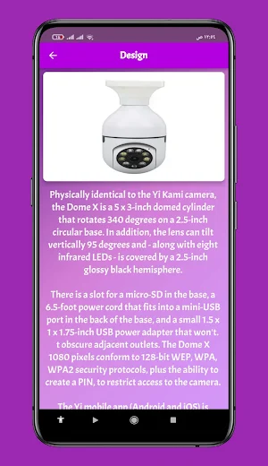 Yi IoT Camera Guide Screenshot 3