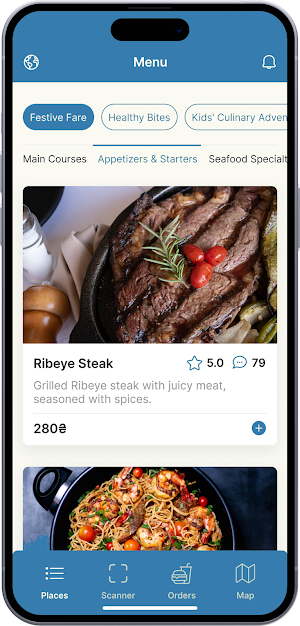 Mobile Cafe Screenshot 1