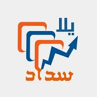 يلا سداد