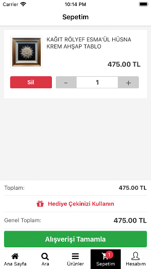 HuistGift Screenshot 3