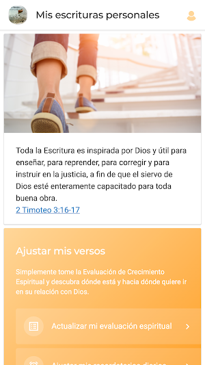 MAR ADENTRO Screenshot 2