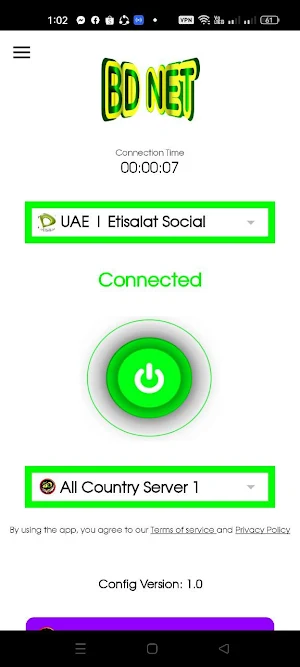 BD NET VPN Screenshot 1