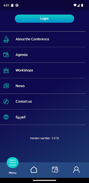 ZTC Conference Screenshot 2