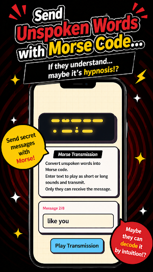Hypnosis Joke Games Screenshot 3