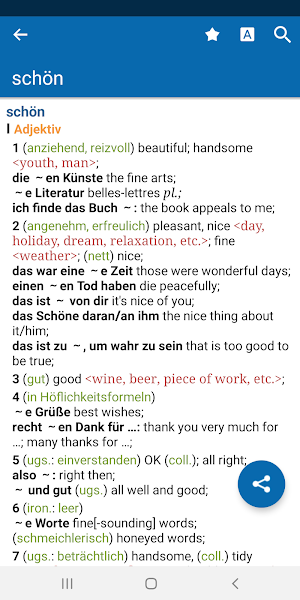 Concise Oxford German Dictionary Screenshot 0