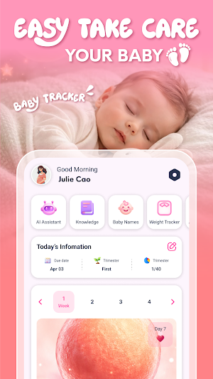Baby Tracker - Newborn Diary Screenshot 0