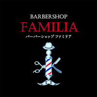 BarBerShop FAMILIA　公式アプリ