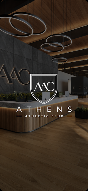 Athens Athletic Club Screenshot 0
