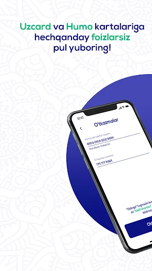 MilliyPay Screenshot 1