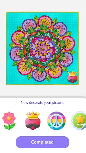 Craft Stitching Adventures Screenshot 2
