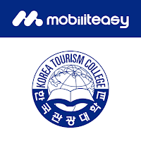 한국관광대학교 셔틀버스