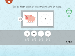Fios air Fuaimean Screenshot 2