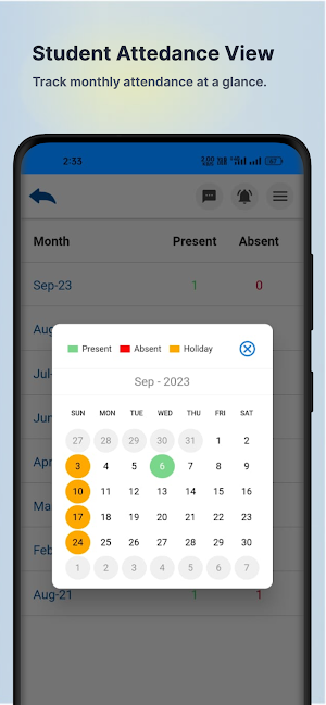Saraswati Genius School Screenshot 3