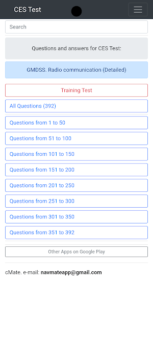 GMDSS. Radio communication CES Screenshot 0