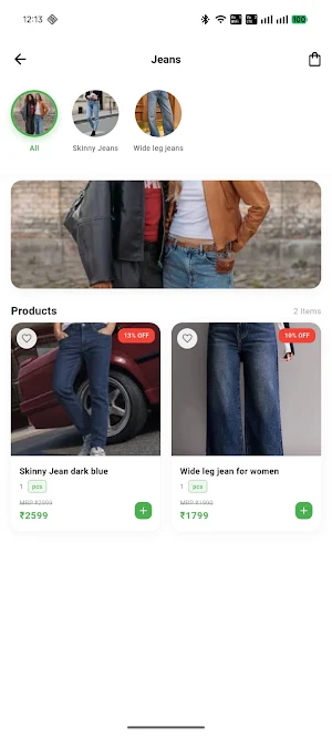 ZZZ Clothing Screenshot 1