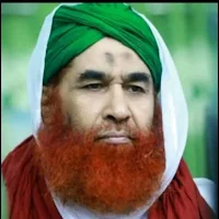 Islamic Books in Urdu Offline