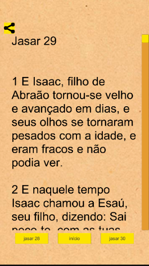 Livro de Jasar Screenshot 1