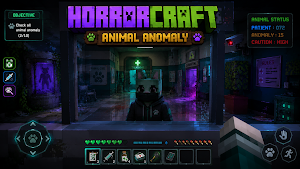 HORRORCRAFT : Animal Anomaly Screenshot 0
