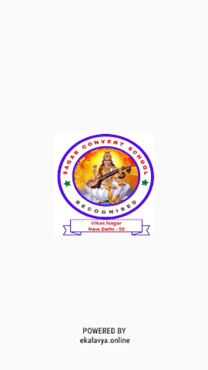 SAGAR CONVENT SCHOOL Screenshot 2
