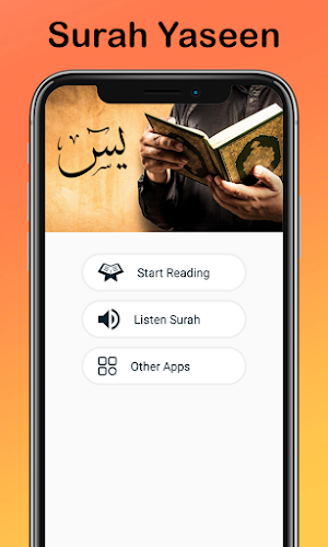 Surah Yaseen (Urdu & English) Screenshot 0
