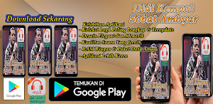 Didi Kempot Sobat Ambyar Screenshot 0