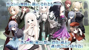 ADV アーキタイプ・アーカディア Screenshot 3