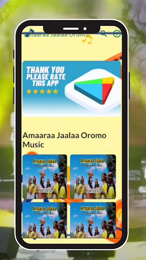 Amaaraa Jaalalaa Oromo Music Screenshot 1