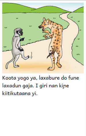 Soninke – Contes sooninke Screenshot 2