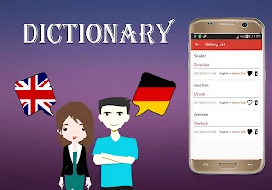 English To German Dictionary Screenshot 2
