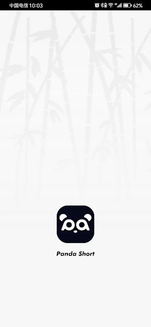 Panda Short Screenshot 0