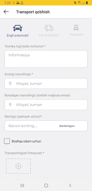 100k Express Screenshot 3