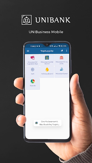 UNIBusinessMobile Screenshot 0