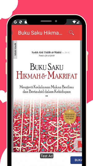 Buku Saku Hikmah Dan Makrifat Screenshot 3