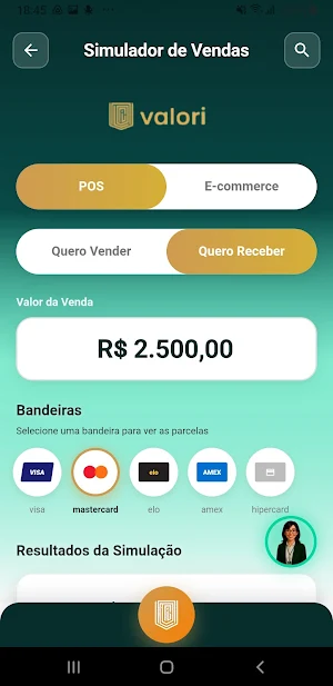 Valori Portal Screenshot 3