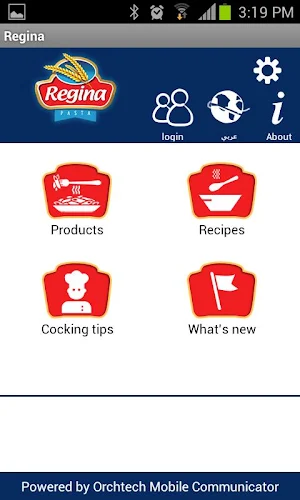 Pasta Regina Screenshot 1