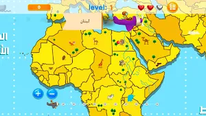 WorldGeoPin Screenshot 3