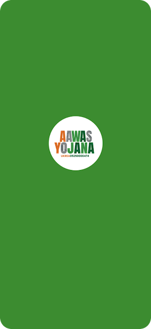Aawas Yojana Screenshot 0
